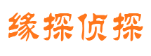 伍家岗市婚姻调查